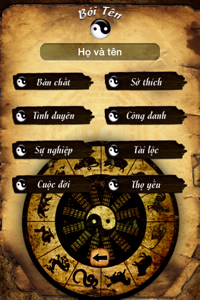 Bói Cổ Đại Việt screenshot 2