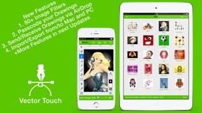 Vector Touch screenshot