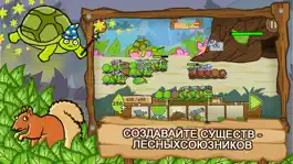 Game screenshot Боегусени hack