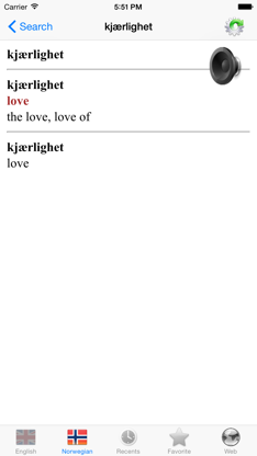 Norwegian English best dictionary screenshot 4
