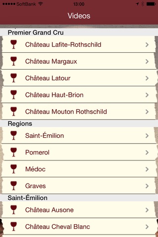 Bordeaux Wines screenshot 3