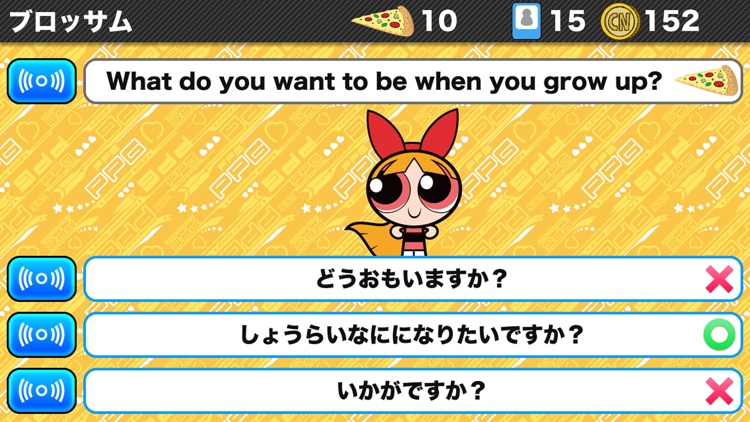 CartoonWP screenshot-3