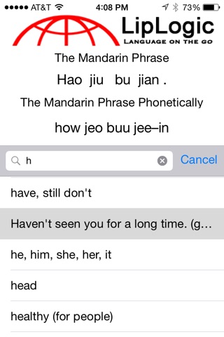 LipLogic Mandarin Words and Phrases screenshot 3