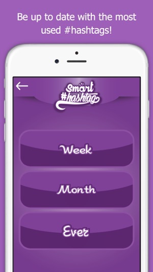 Smart Hashtag(圖4)-速報App