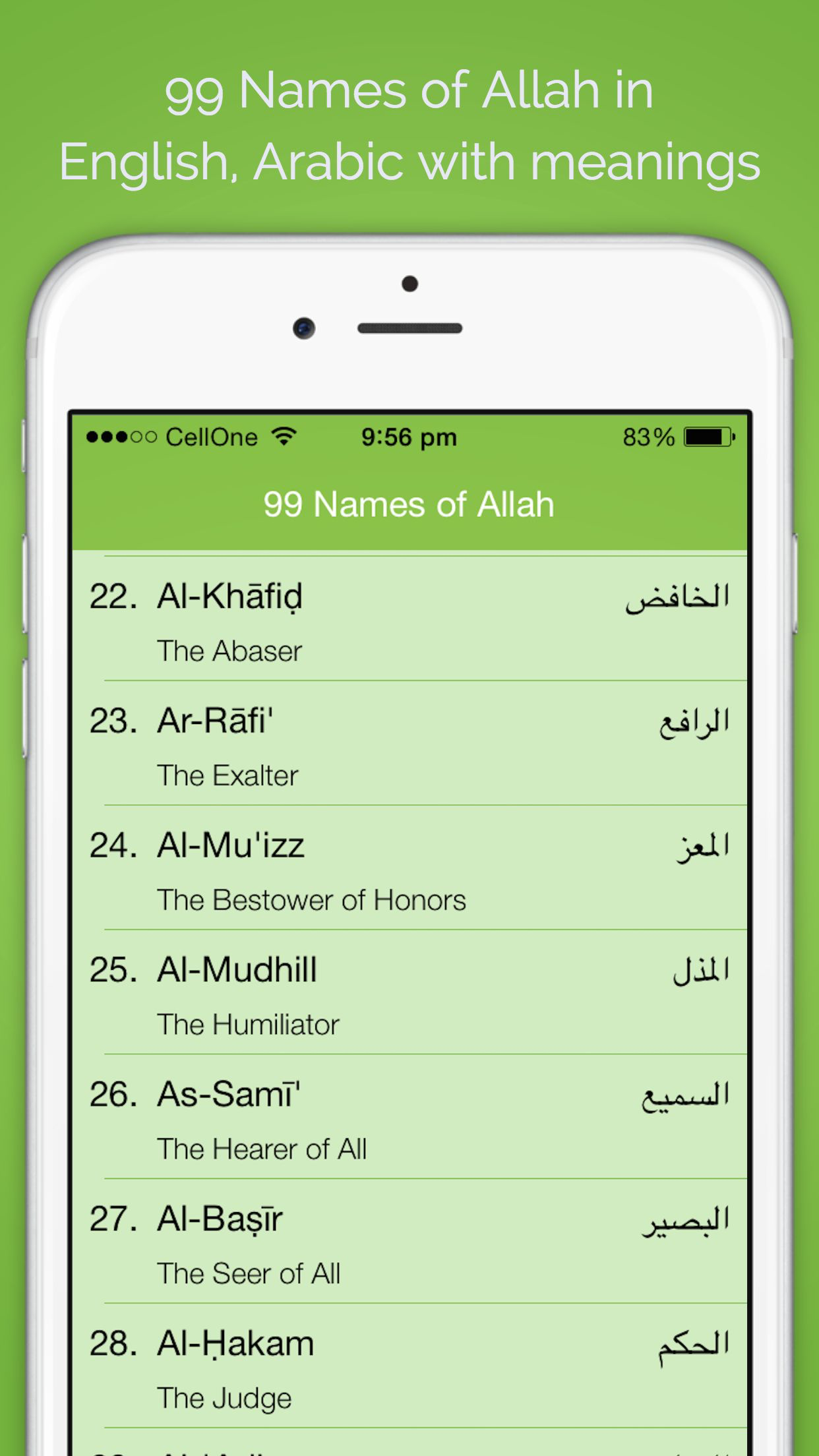 99 Allah Names screenshot 4