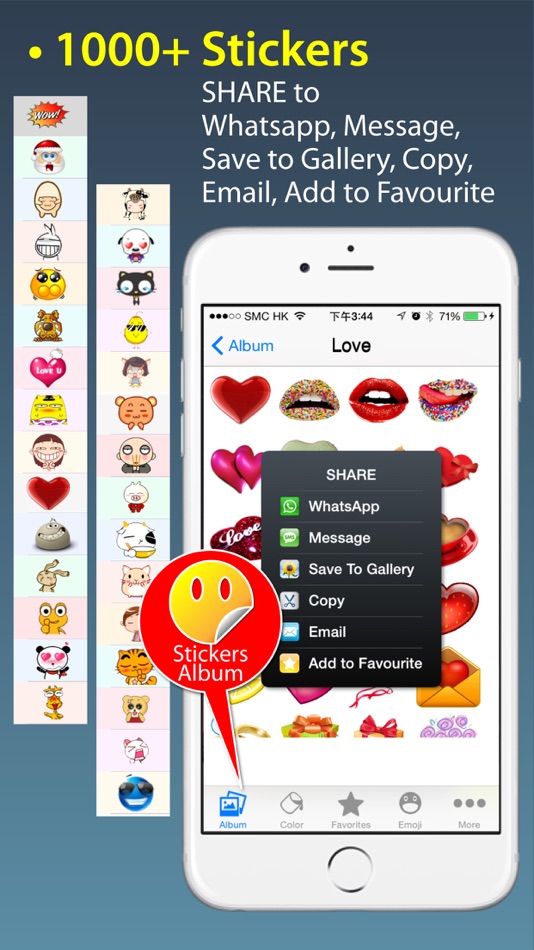 #2. Stickers Free + Emoji Keyboard & Emoji Art (iOS) بواسطة: AppsNice