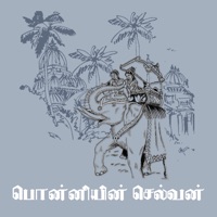 Ponniyin Selvan in Tamil app icon - Book app for iPhone