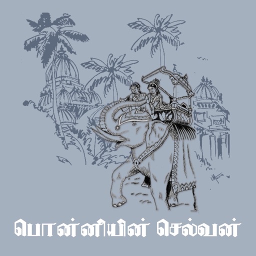 Ponniyin Selvan in Tamil icon