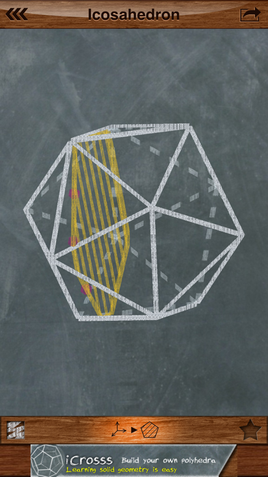 Screenshot 2 of iCrosss Lite App