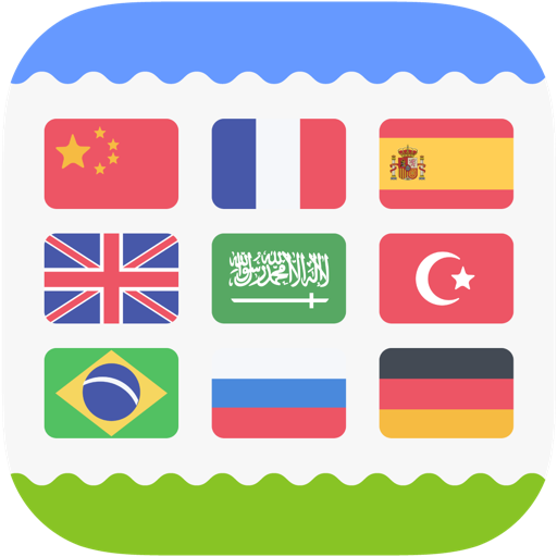 Smart Translator: The go-to app to translate your text in 40 world languages.