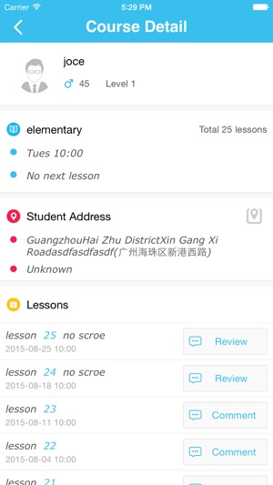 BBT English for teachers(圖5)-速報App