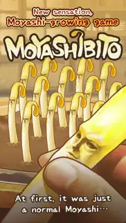 moyashibito -fun game for free iphone screenshot 1
