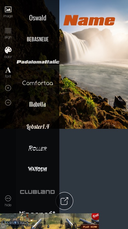 برنامج الكتابة على الصور