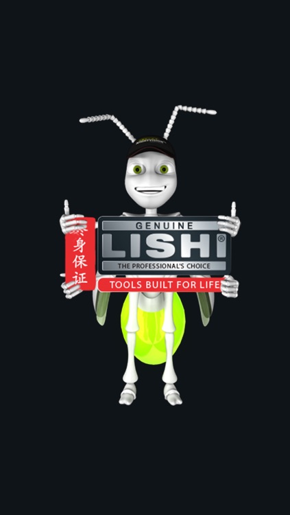 Genuine Lishi Tool Selector