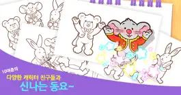 Game screenshot 리틀 모차르트 색칠동요 hack