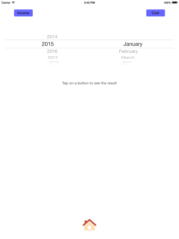 Screenshot #6 pour Salary Manager