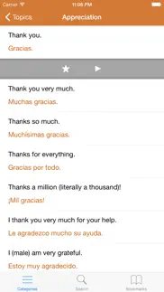 spanish phrasebook: conversational spanish iphone screenshot 2