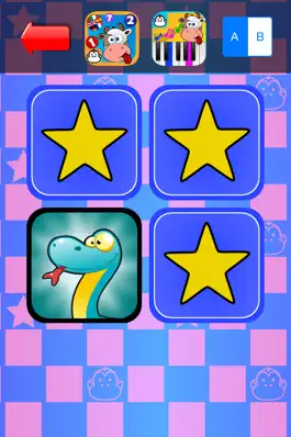 Game screenshot Baby Memory Genius - Funny Savanna Animals apk