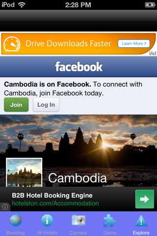 Cambodia Hotel Booking Deals screenshot 4