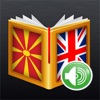 Macedonian<>English Dictionary app icon - Reference app for iPhone