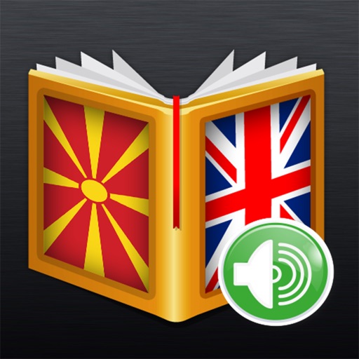 Macedonian<>English Dictionary icon