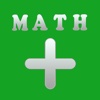 Quick Addition Free - fast math and quick math for kids