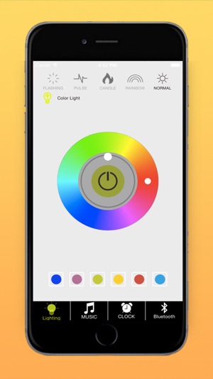 MultiLamp(圖1)-速報App