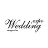 Expo Wedding Magazine