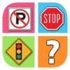 What's the Sign - Guess Word Puzzle - iPadアプリ