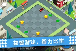 Game screenshot 车车俱乐部 mod apk