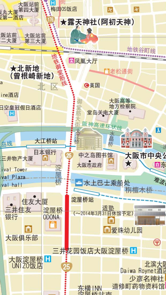 大阪自由行地图 大阪离线地图 大阪地铁 大阪火车 大阪地图 大阪铁路图 大阪游旅游指南 Japan Osaka offline map metro travel guide 日本大阪攻略のおすすめ画像2