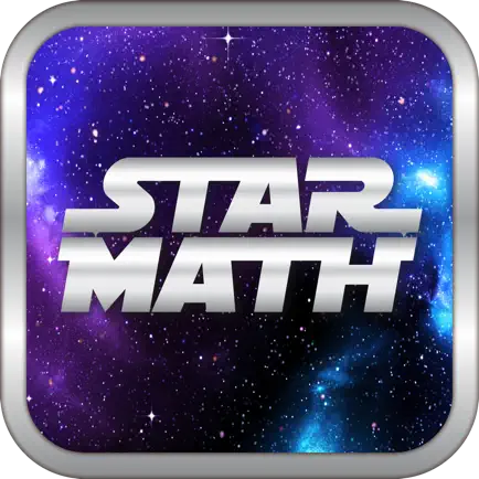 Star Math Cheats