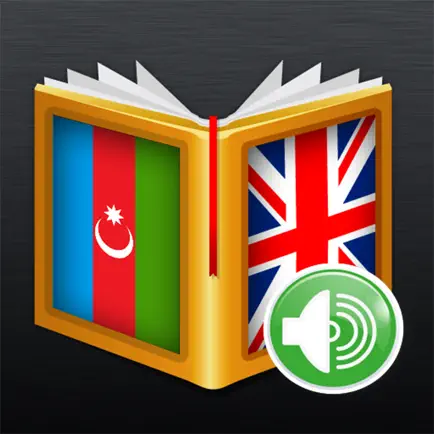 Azerbaijani<>English Dictionary Читы