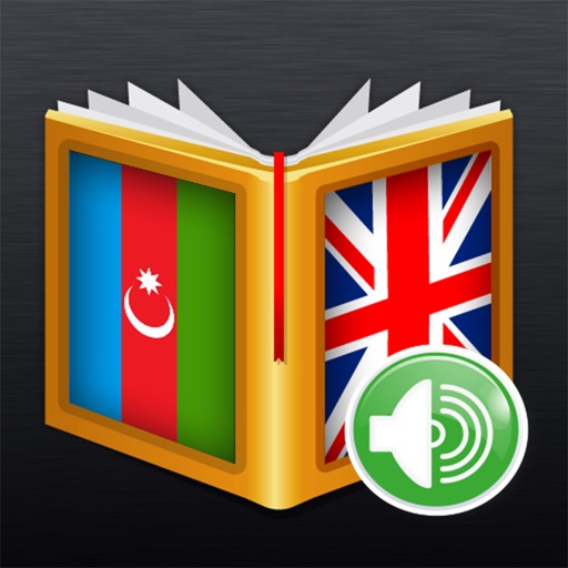 AzerbaijaniEnglish Dictionary