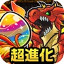Get モンスターの卵と不思議なダンジョン for iOS, iPhone, iPad Aso Report