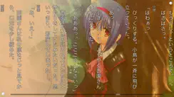 リトルバスターズ！ＳＳ Vol.01 iPhone image 4