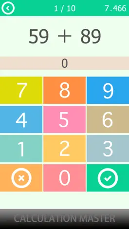 Game screenshot Brain Training Calculation Master apk
