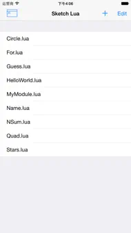 Sketch Lua iphone bilder 2