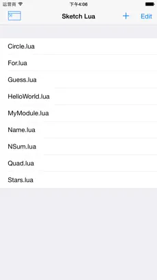 Captura de Pantalla 3 Sketch Lua iphone