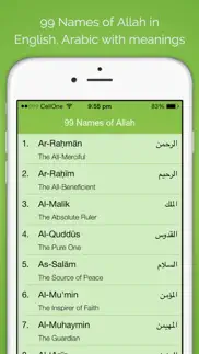 99 allah names iPhone Captures Décran 1