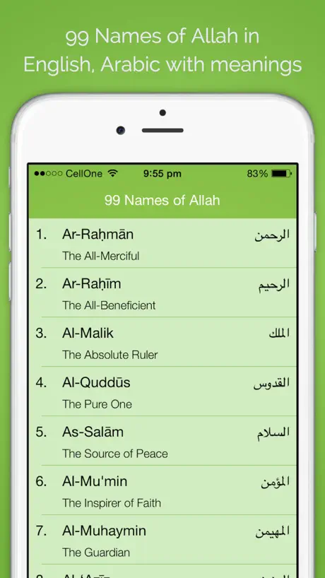 99 Allah Names