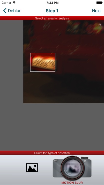 Photo Deblur
