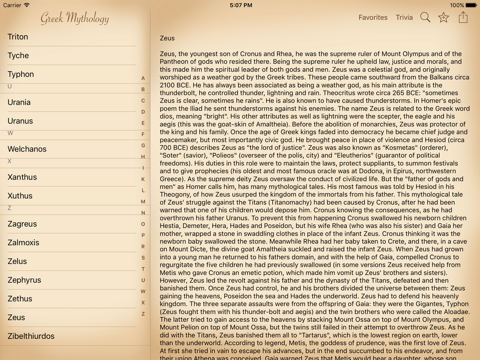 Screenshot #6 pour Mythology - Greek