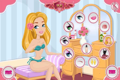 Candy Beauty Salon-CN screenshot 4