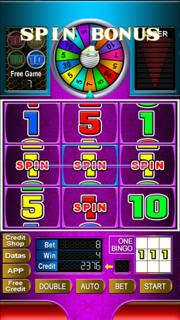 SUPER 8LINES NUMBERS MULTI screenshot 3