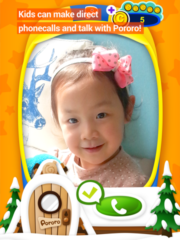 Screenshot #5 pour Pororo Talk
