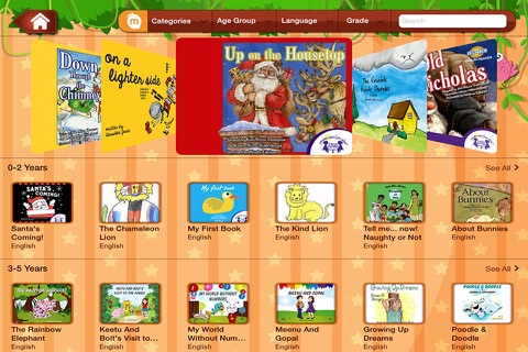 Give Merrily -  Interactive Reading Planet  series story authored by Sheetal Sharma screenshot 4