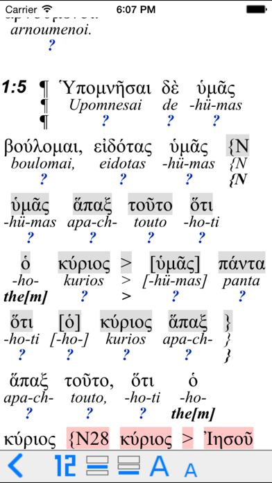 How to cancel & delete Byztxt Koine Greek New Testament with NA28, Majority Text, Textus Receptus, interlinear from iphone & ipad 1