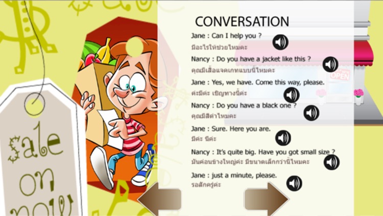 English speak conversation : Learning speaking for kindergarten