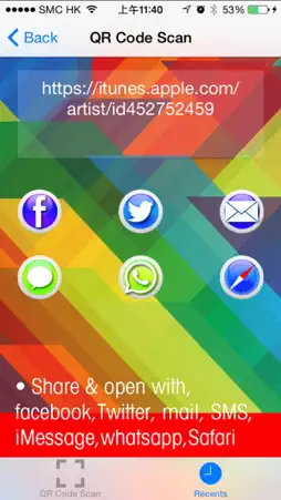 QR Code Scan Reader screenshot 3